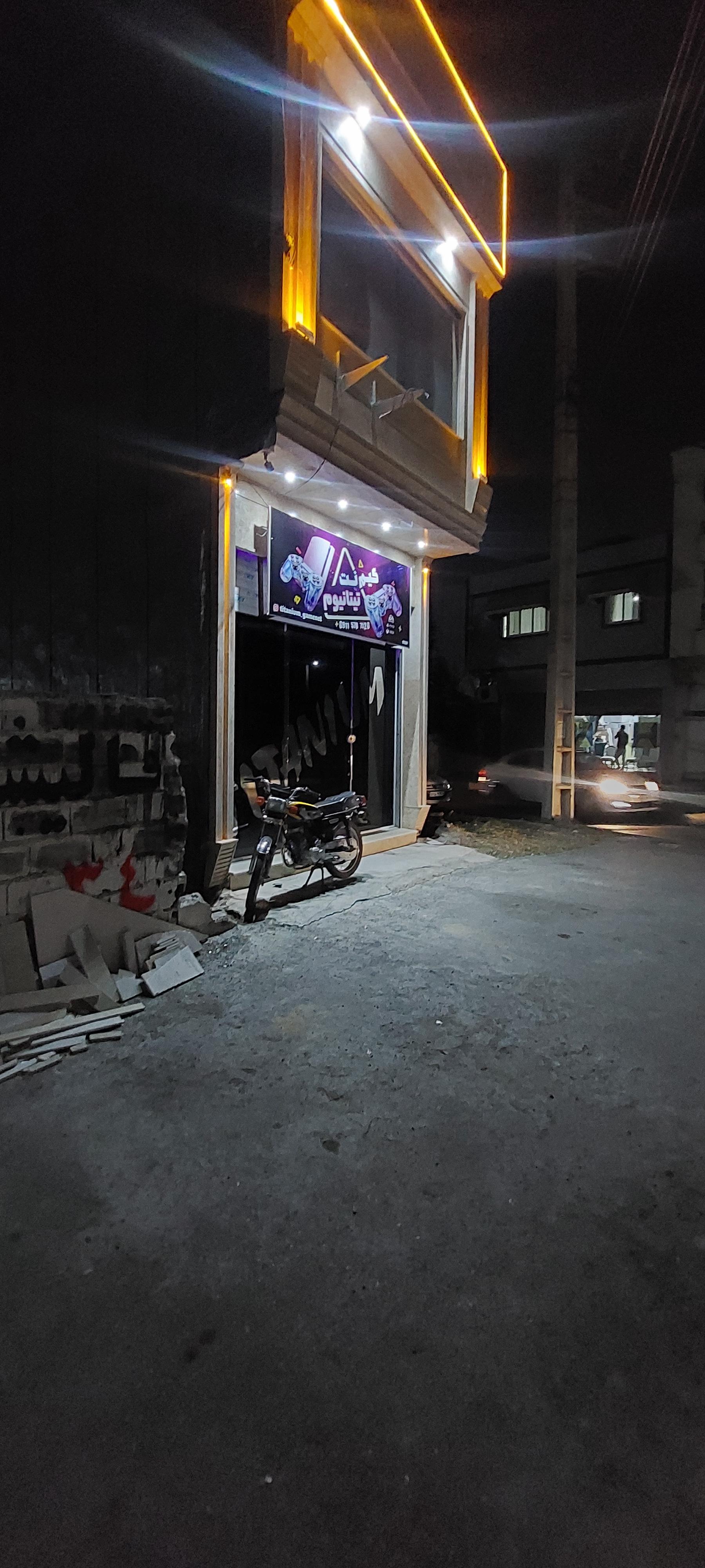 عکس گیم نت تیتانیوم