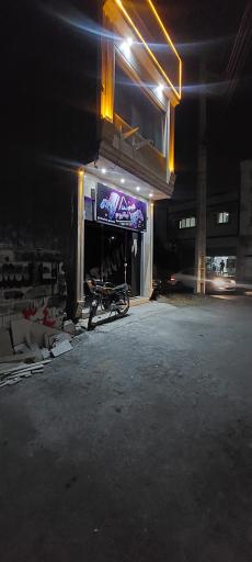 عکس گیم نت تیتانیوم