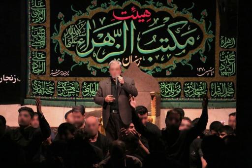 عکس هییت مکتب الزهرا زنجان