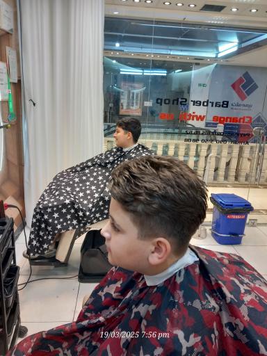 آرایشگاه مردانه محسن