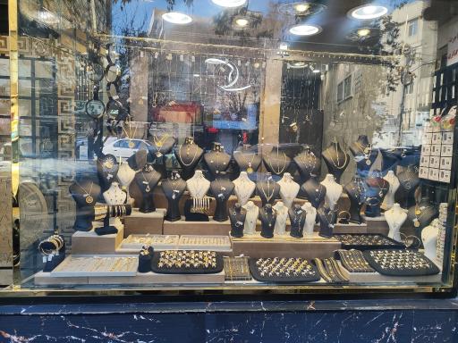 عکس طلا و جواهری امینی