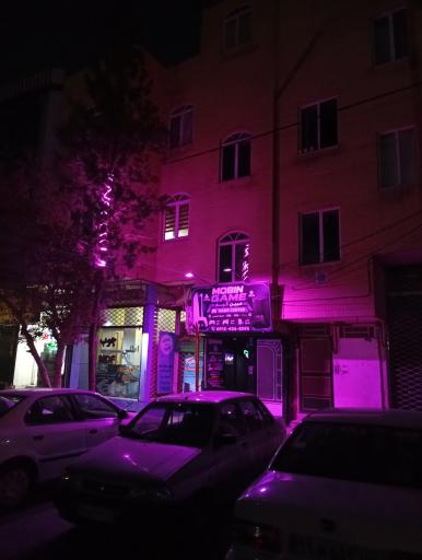 عکس مبین گیم