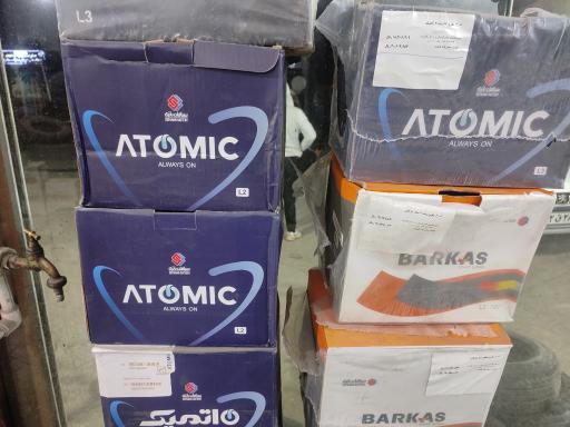 عکس نمایندگی باطری سپاهان