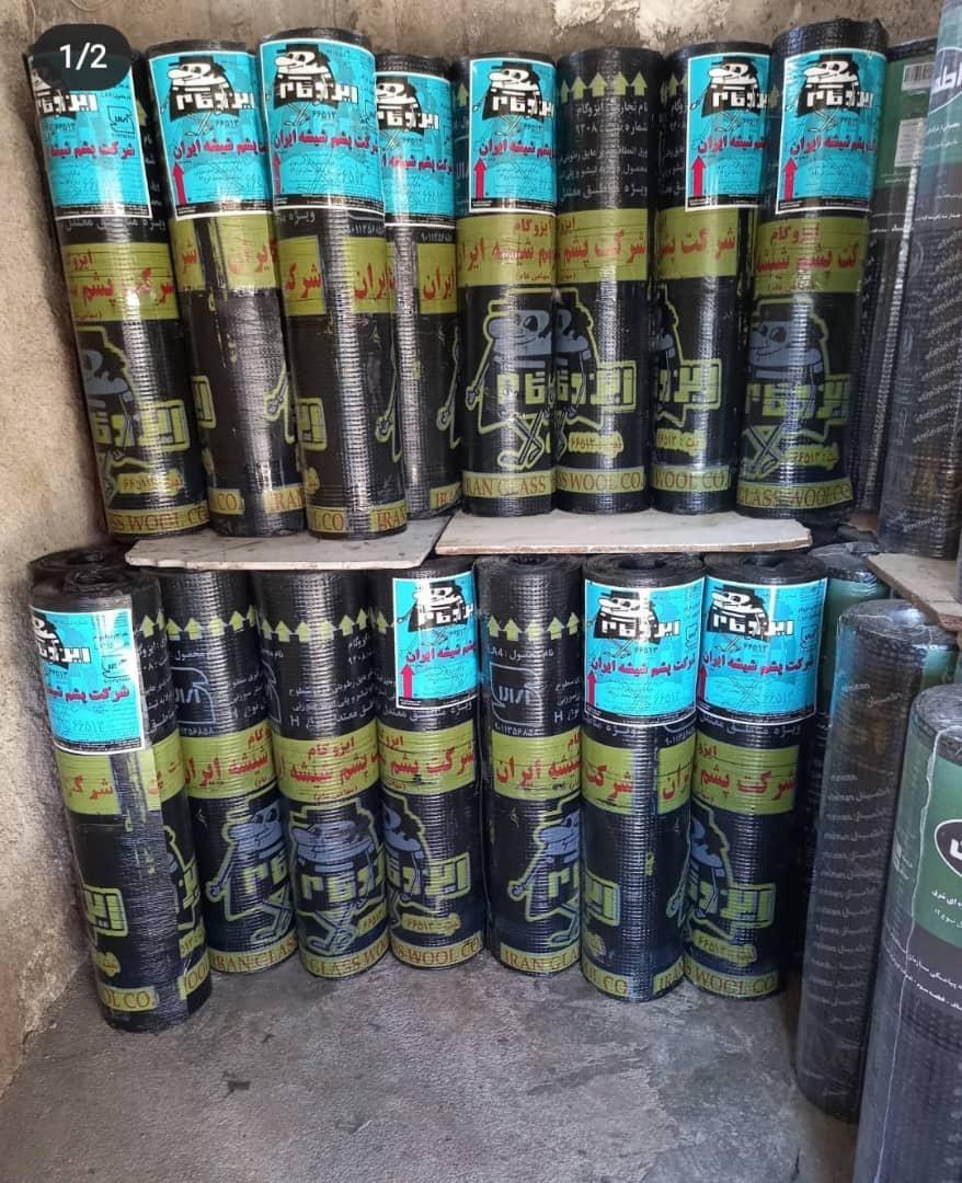 عکس قیر و ایزوگام پناهی