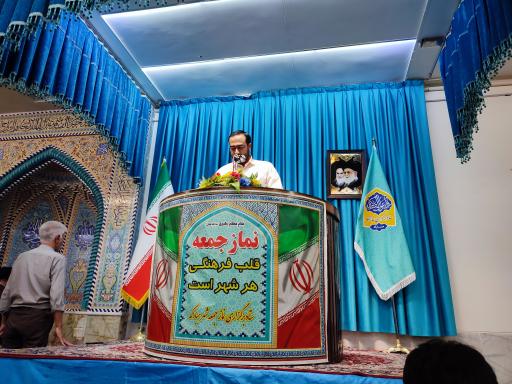 عکس مسجد جامع مبارکه