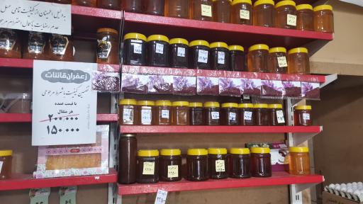 عکس هایپر لبنیات دلیران