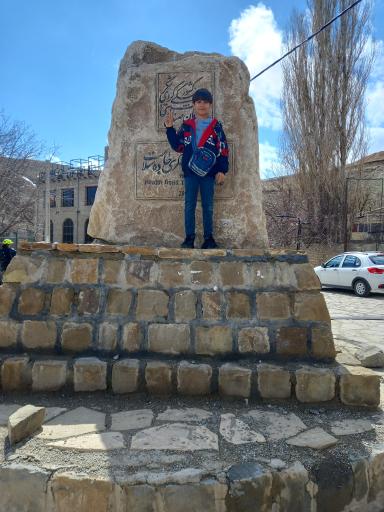 عکس کافه رستوران بام ارومیه