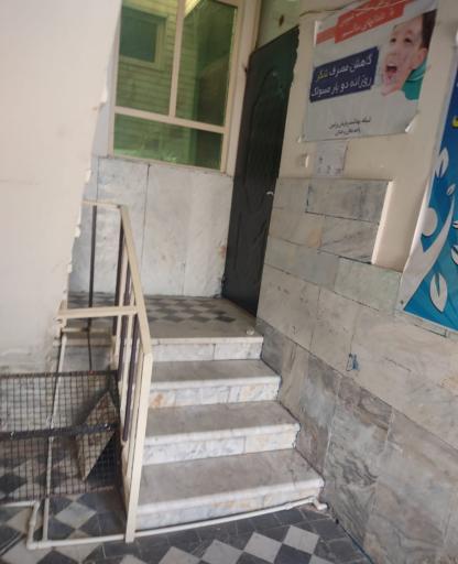 عکس پایگاه‌سلامت‌شهرک‌رضی