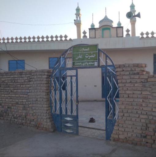 عکس مسجد حضرت علی(ع)