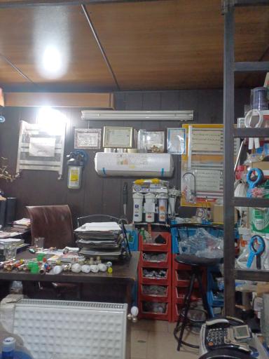 عکس فروشگاه سرمایش و گرمایش لیان