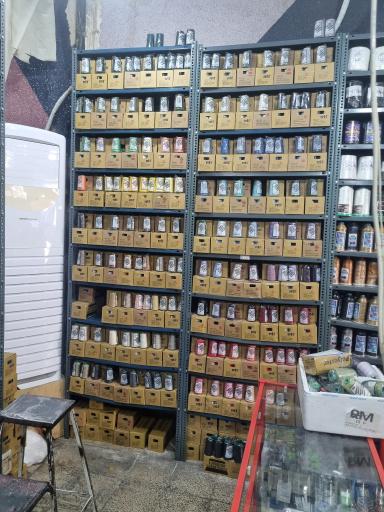 عکس فروشگاه ابزار دوخت صفری 