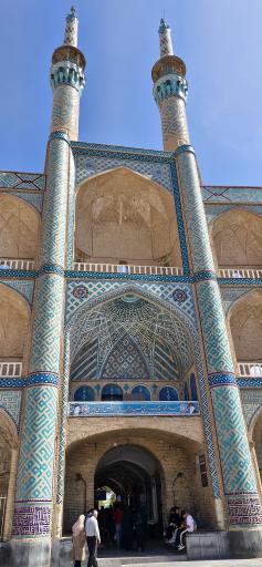 عکس بازار امیر چخماق