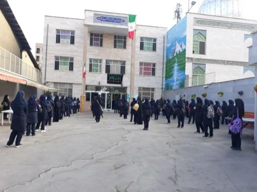 عکس دبیرستان نمونه دولتی دخترانه امام محمد باقر