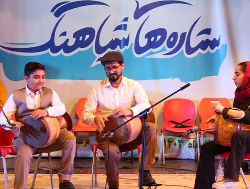 آموزشگاه موسیقی ستاره‌های شباهنگ 