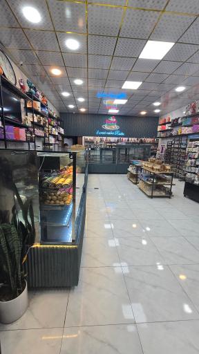 عکس کیک و شیرینی رادین