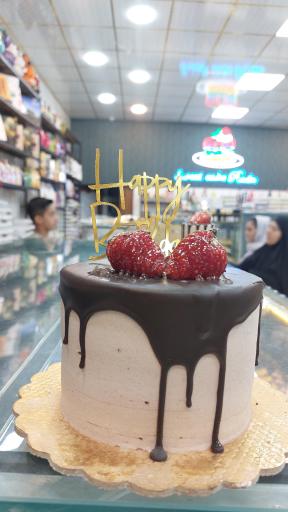 کیک و شیرینی رادین