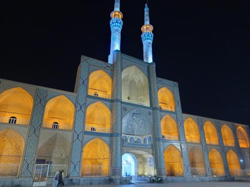 عکس بازار امیر چخماق