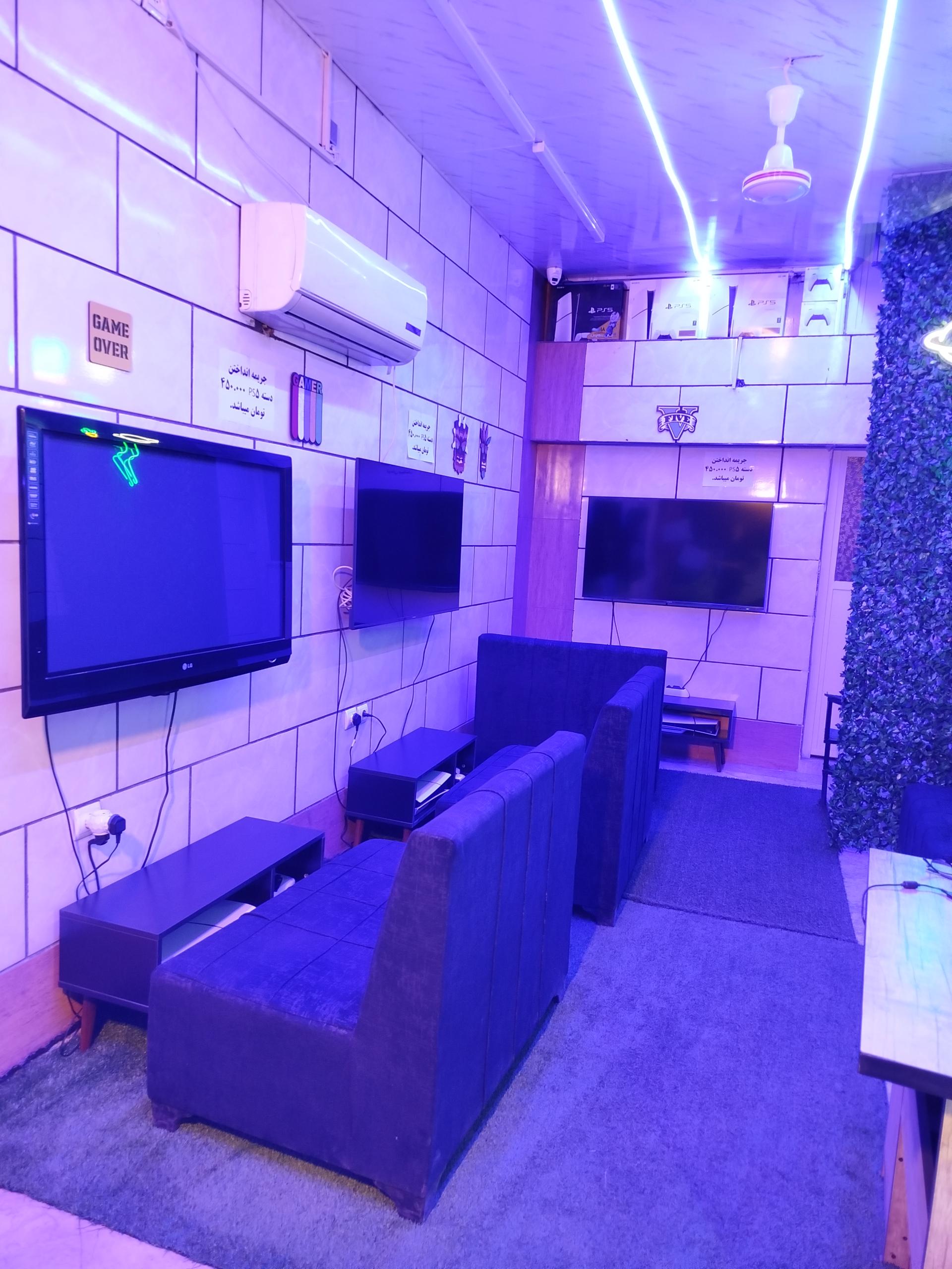 عکس گیم نت گیم لند