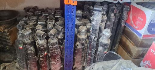 فروشگاه نوین تراکتور