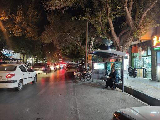 چهار راه شکر شکن