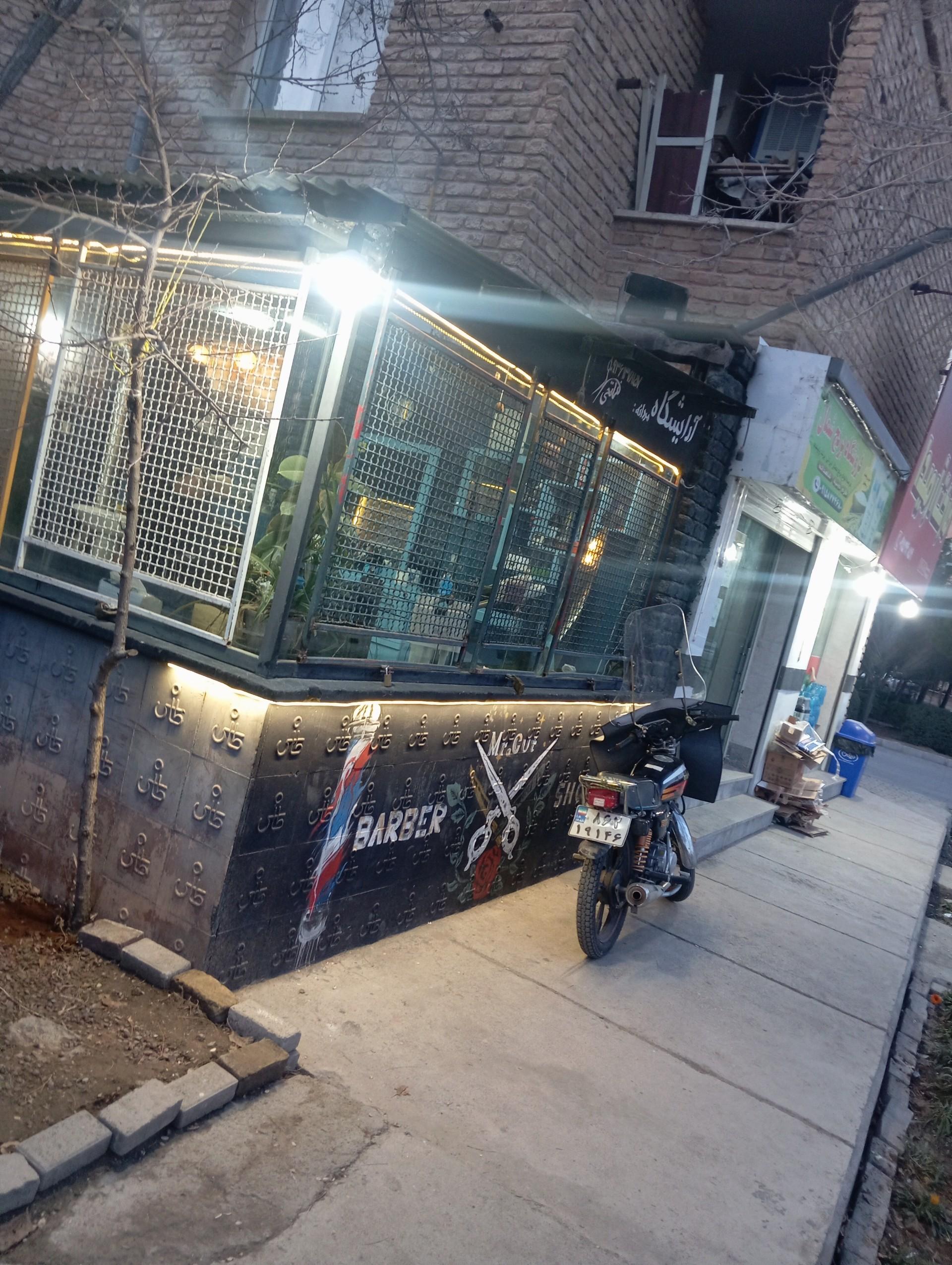 عکس آرایشگاه مردانه ( مستر کات )