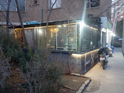 عکس آرایشگاه مردانه ( مستر کات )