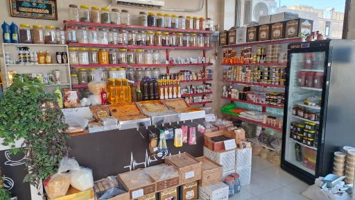 عکس عطاری حیان پردیسان