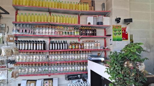 عکس عطاری حیان پردیسان