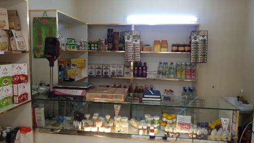 عکس ارگانیک خورشید 