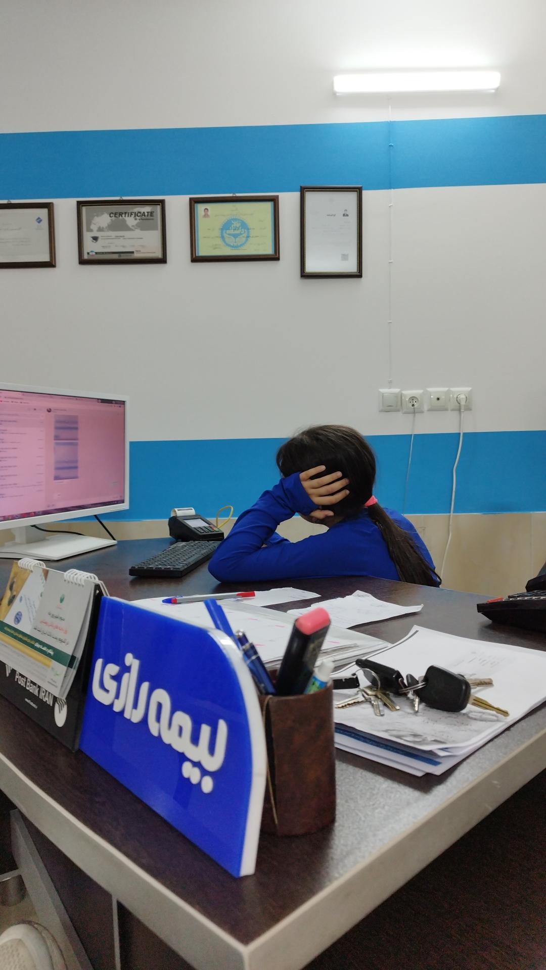 عکس بیمه رازی  شعبه کلاته برفی