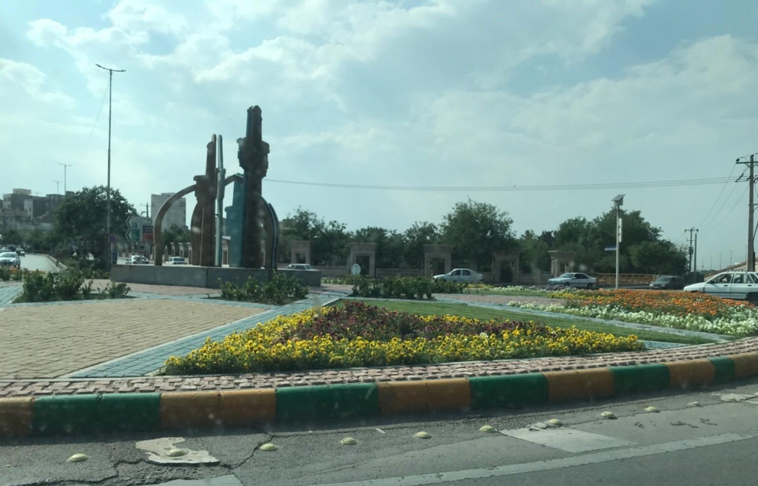 عکس میدان سلام 