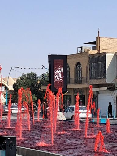 عکس بازار امیر چخماق