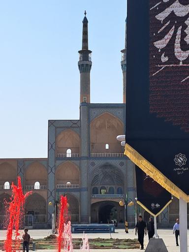 عکس بازار امیر چخماق