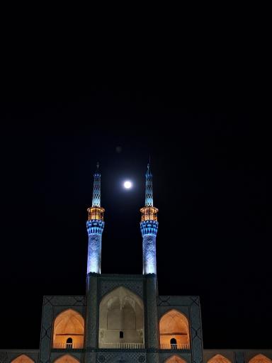 عکس بازار امیر چخماق