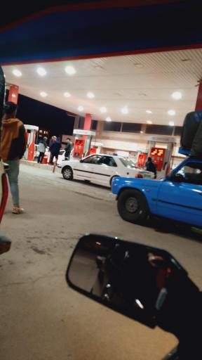 عکس پمپ بنزین فدک