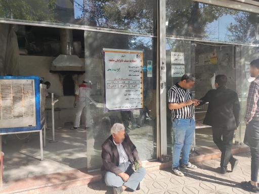 عکس نانوایی سنگک