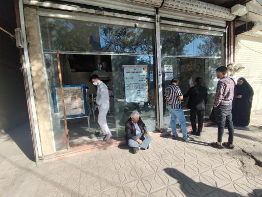عکس نانوایی سنگک