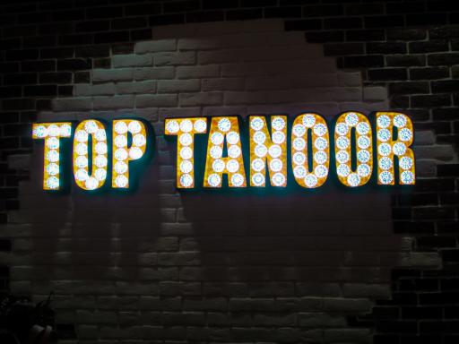 عکس تاپ تنور