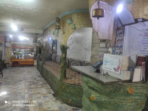 عکس سفره خانه سنتی درویش