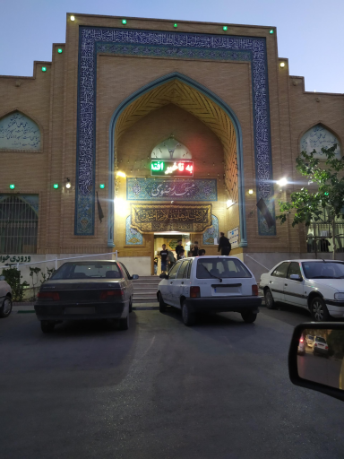 عکس مسجد رضوی