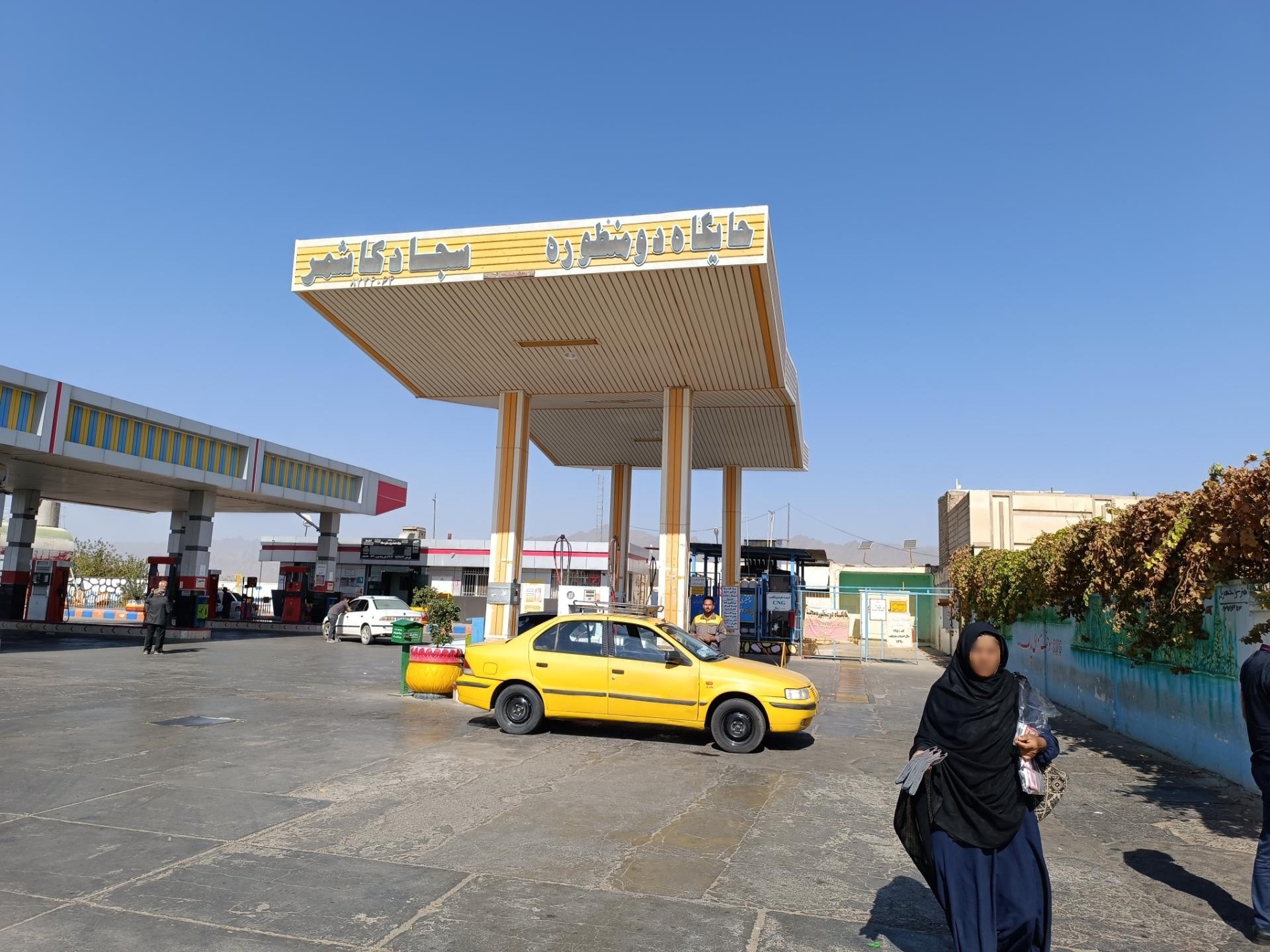 عکس پمپ گاز CNG