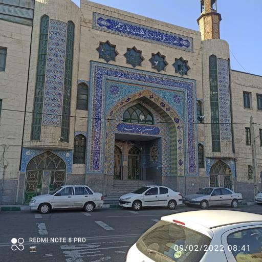 عکس حسینیه پیام غدیر