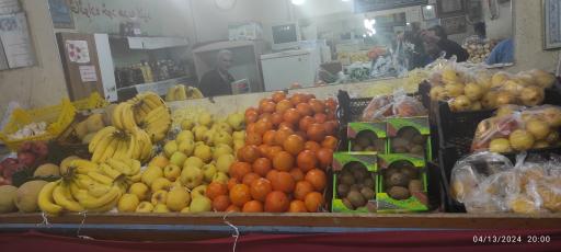عکس میوه سرای باغدشت (۲)