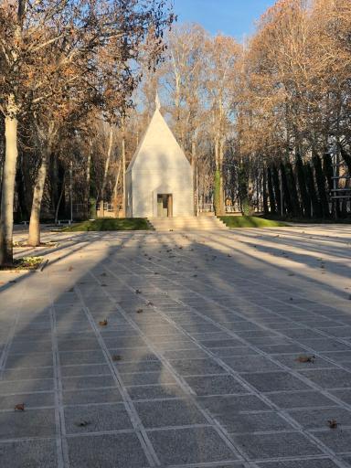 عکس نظرگاه استاد نورعلی الهی