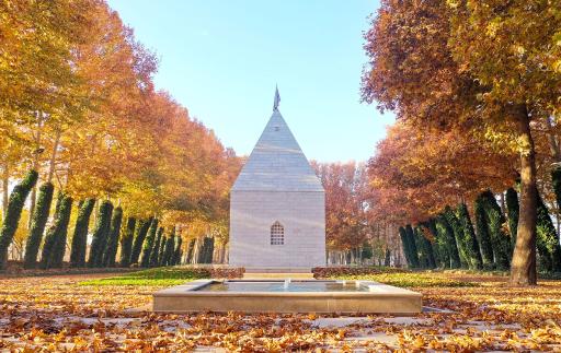 عکس نظرگاه استاد نورعلی الهی