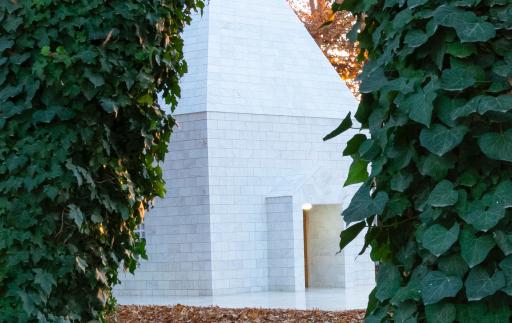 عکس نظرگاه استاد نورعلی الهی