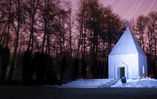 عکس نظرگاه استاد نورعلی الهی