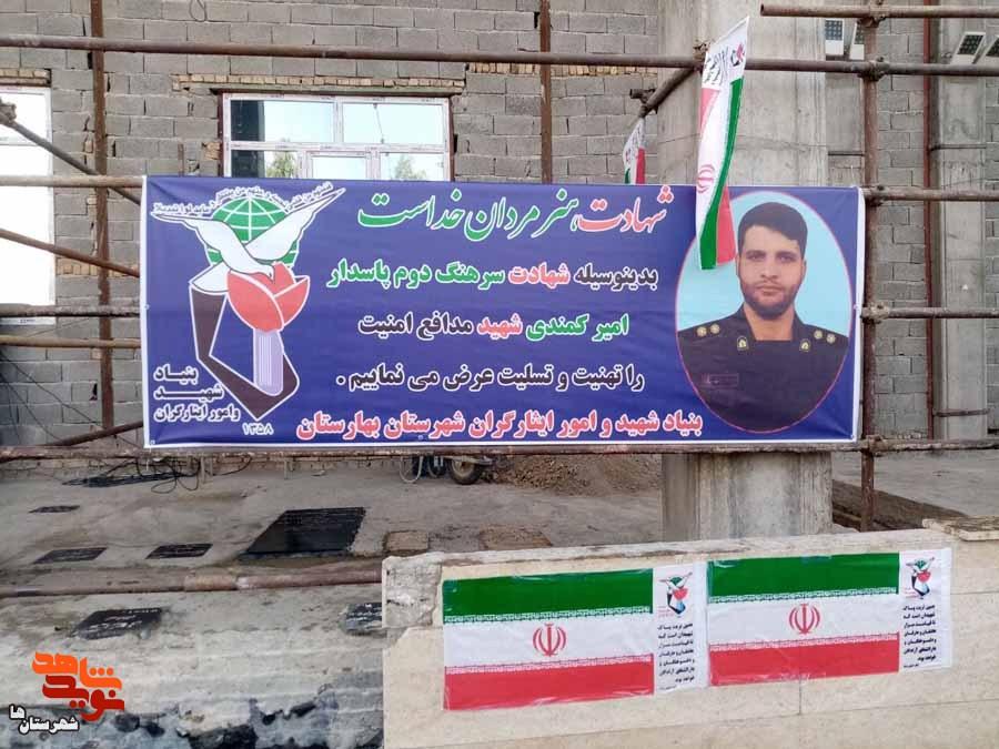 عکس مزار شهید امیر کمندی