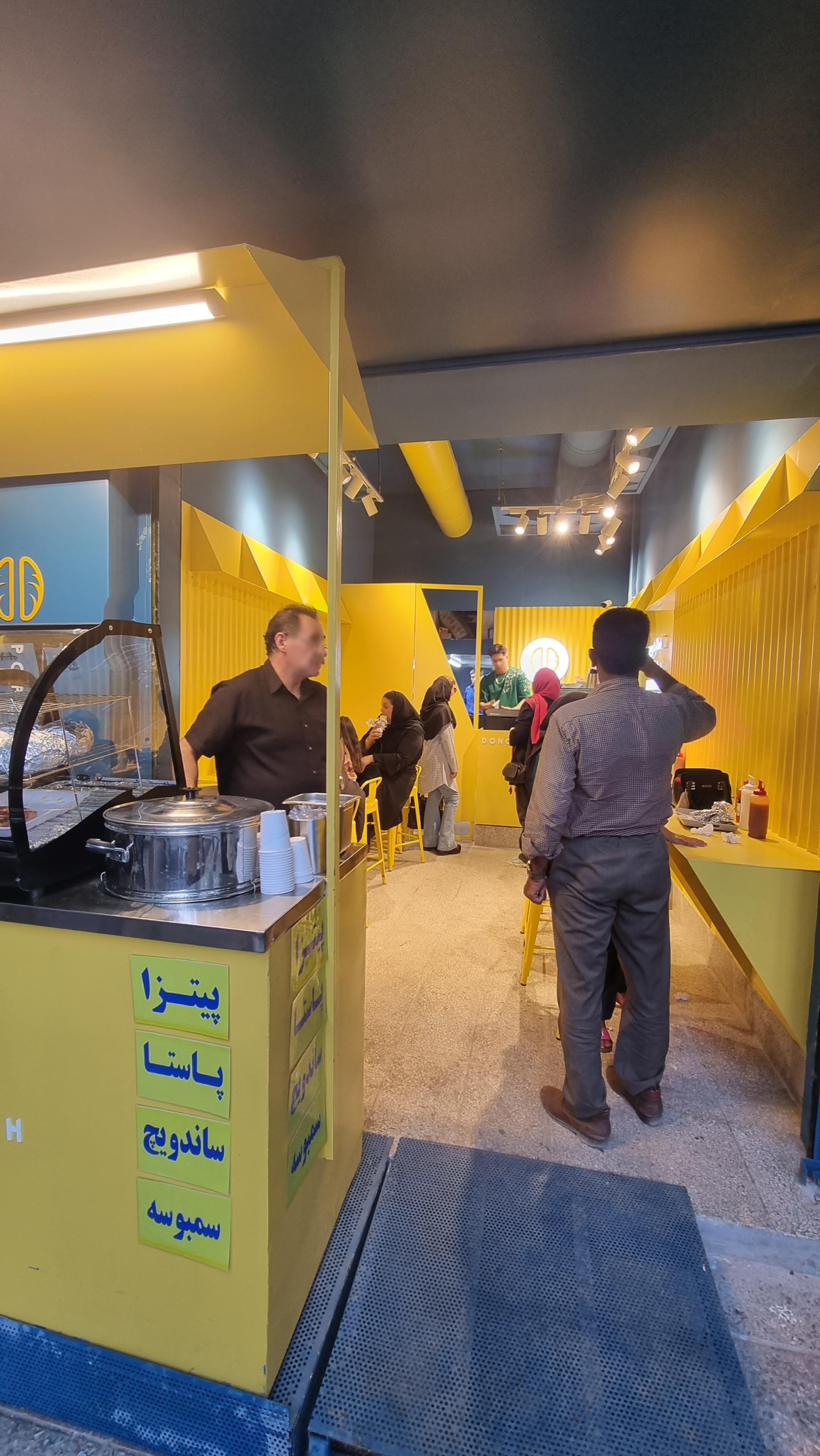 عکس ساندویچ دونونه