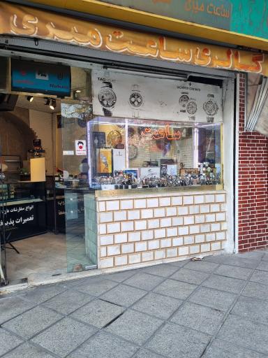 عکس گالری ساعت میری 